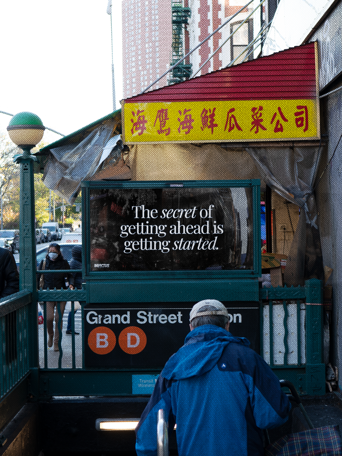 IRON CLAD DISCIPLINE EBOOK